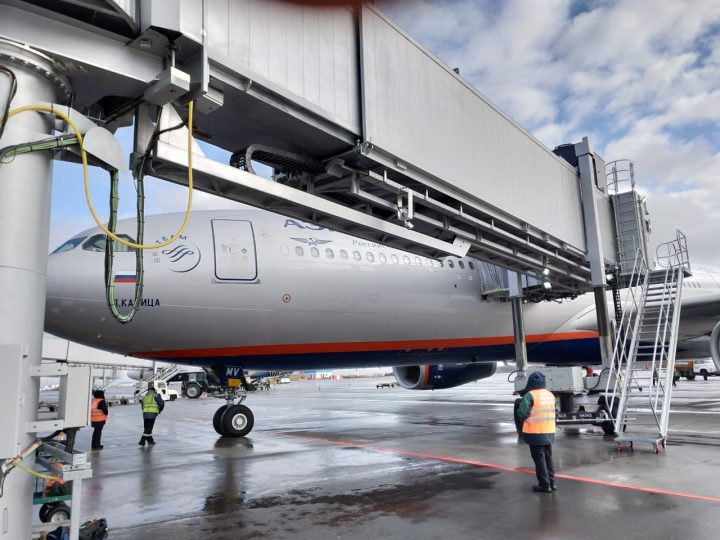 Passenger Boarding Bridge Passenger Boarding Bridge